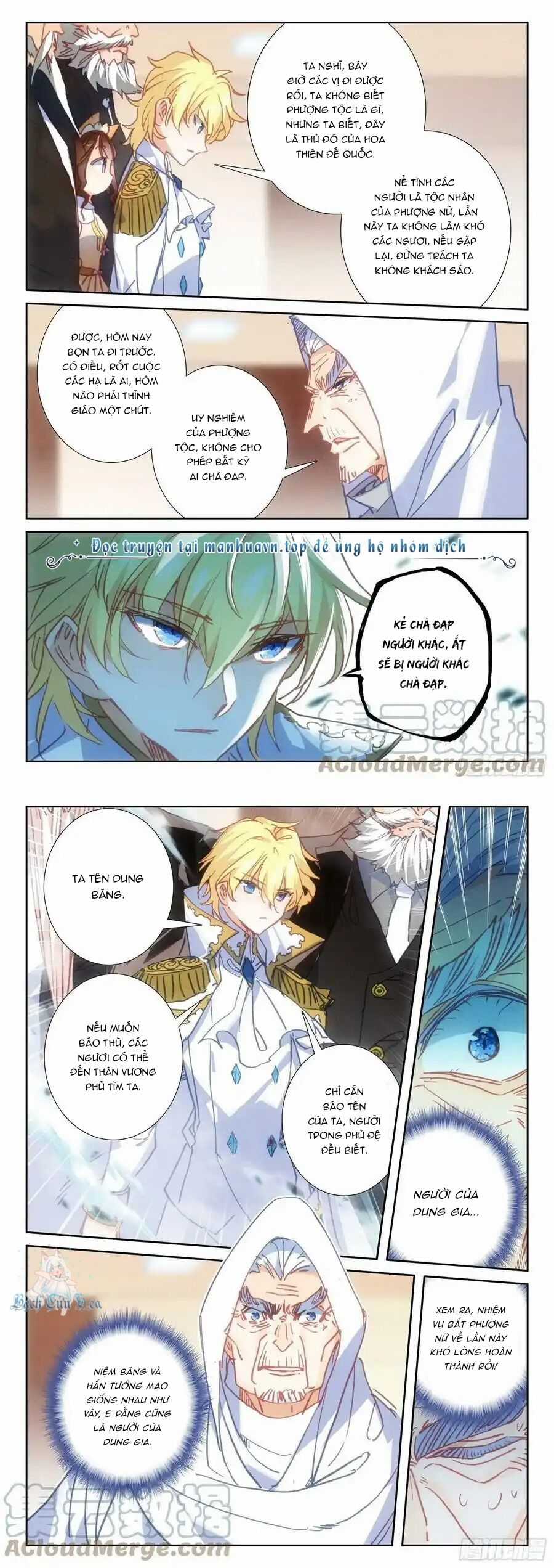 Băng Hỏa Ma Trù Chapter 165 trang 4