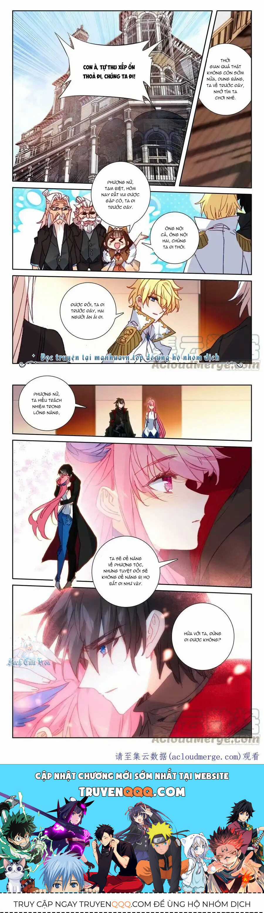 Băng Hỏa Ma Trù Chapter 165 trang 5