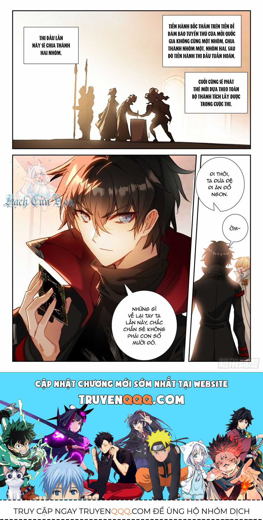 Băng Hỏa Ma Trù Chapter 166 trang 11