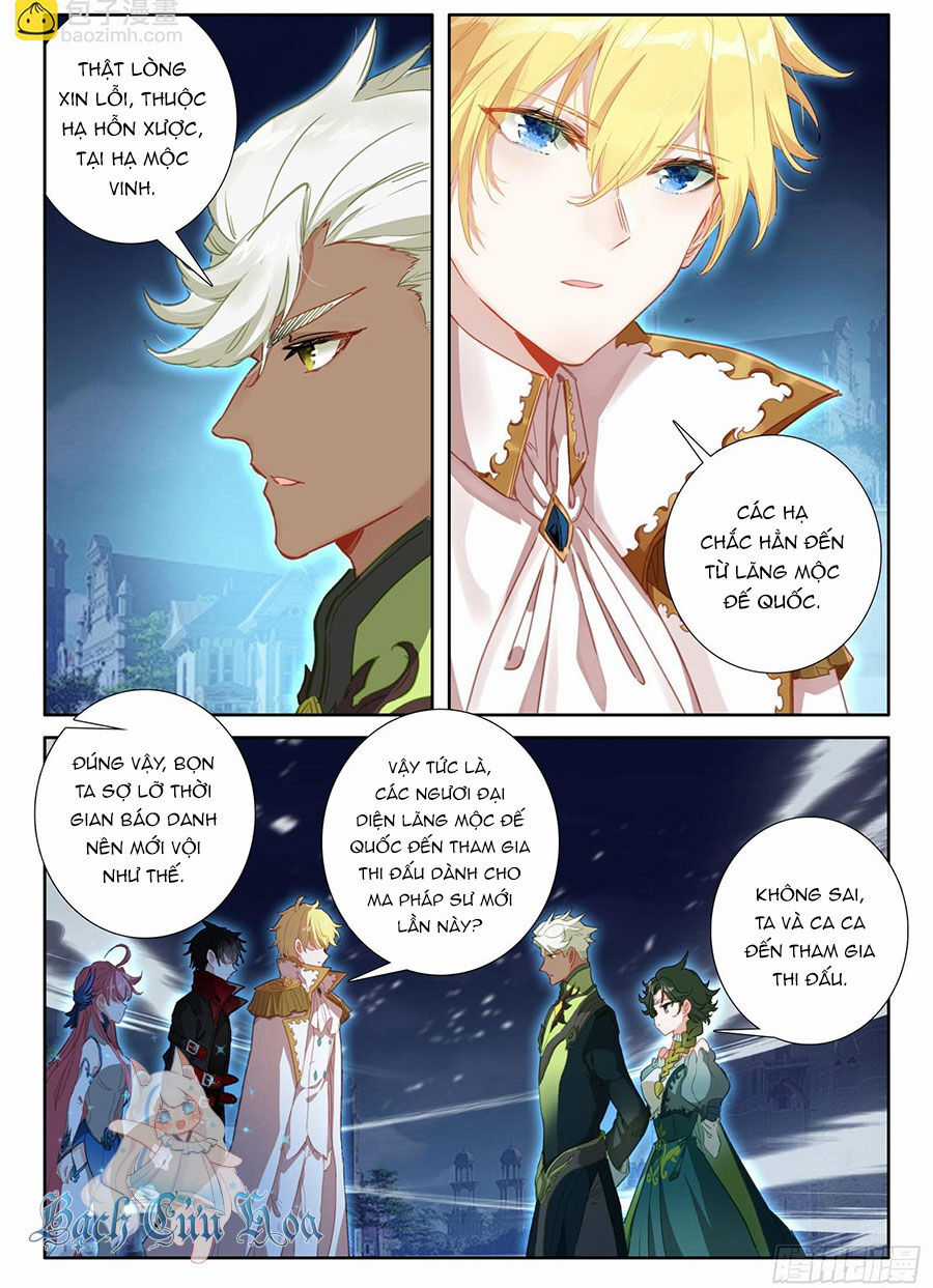 Băng Hỏa Ma Trù Chapter 168 trang 5