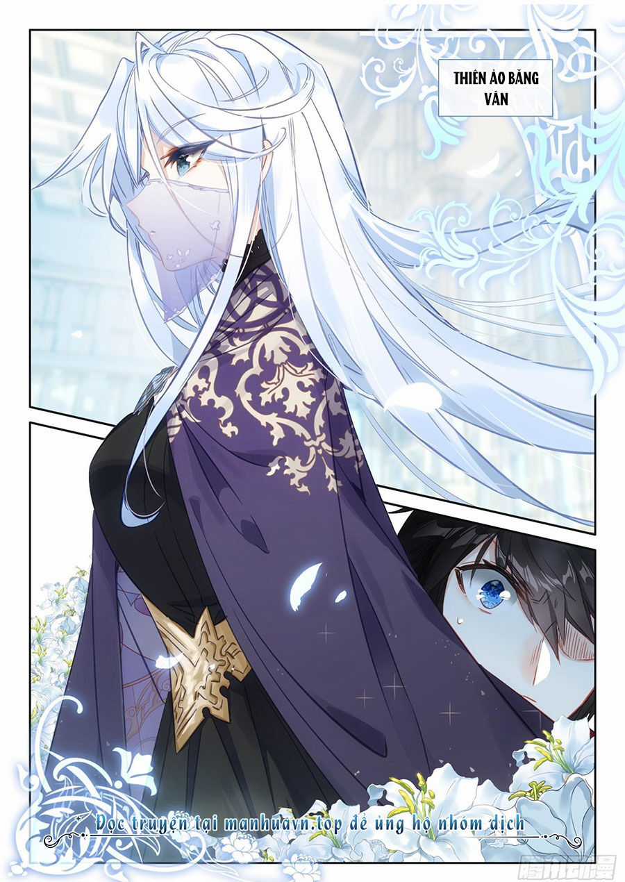 Băng Hỏa Ma Trù Chapter 169 trang 7