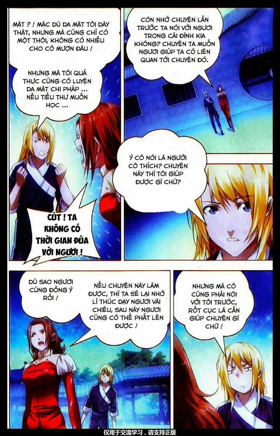 Băng Hỏa Ma Trù Chapter 17 trang 11