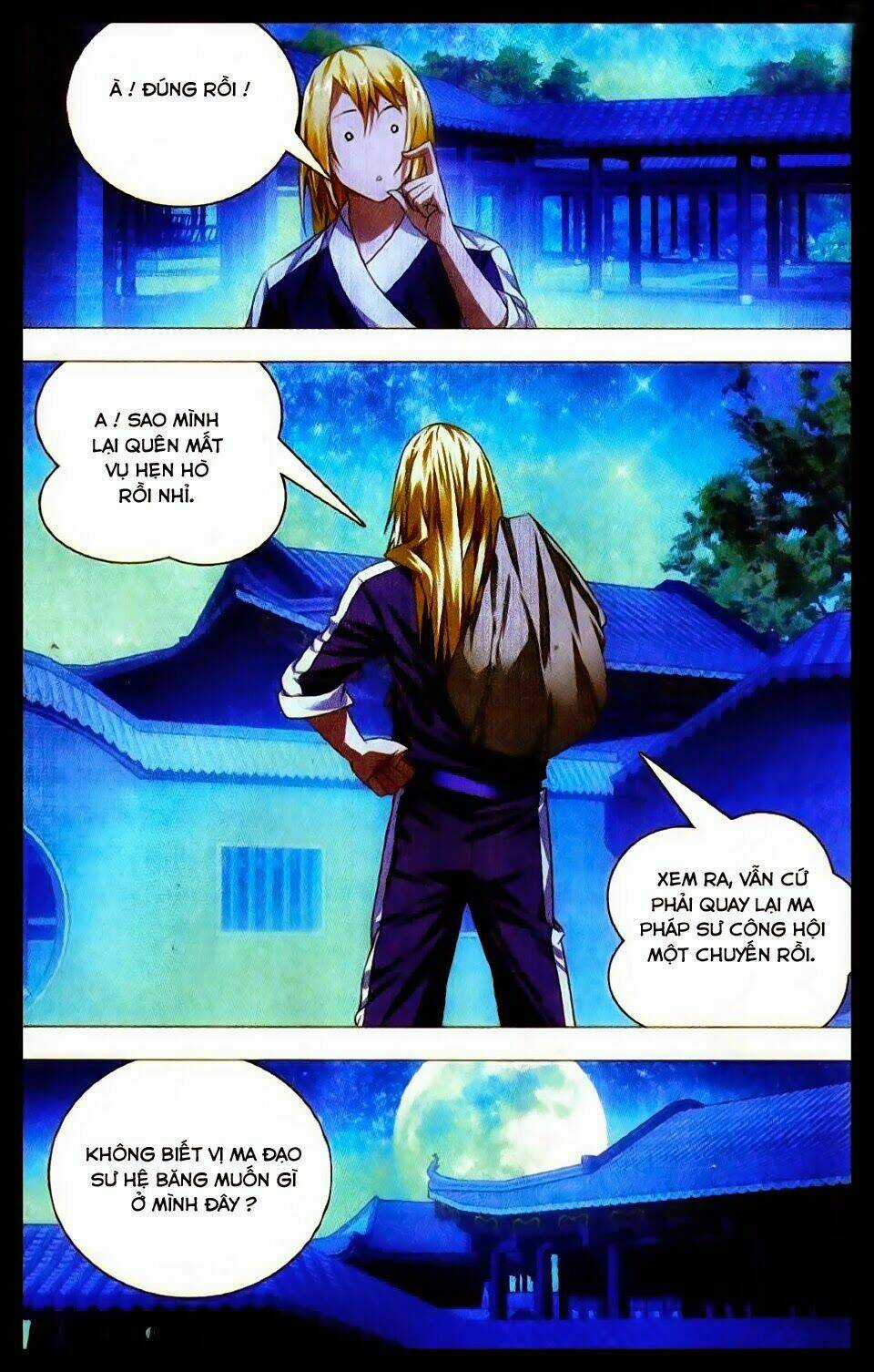 Băng Hỏa Ma Trù Chapter 17 trang 16