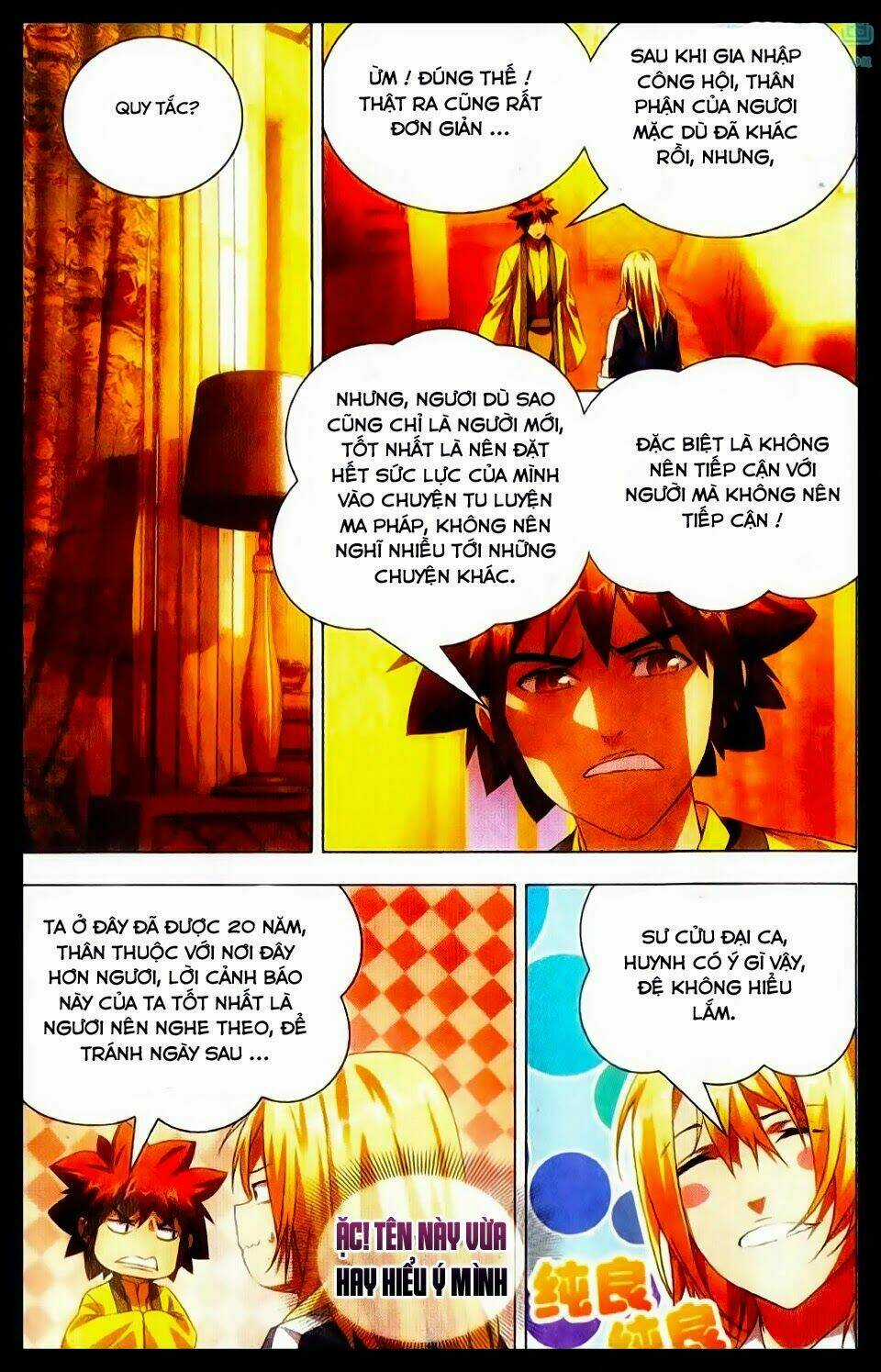 Băng Hỏa Ma Trù Chapter 17 trang 2