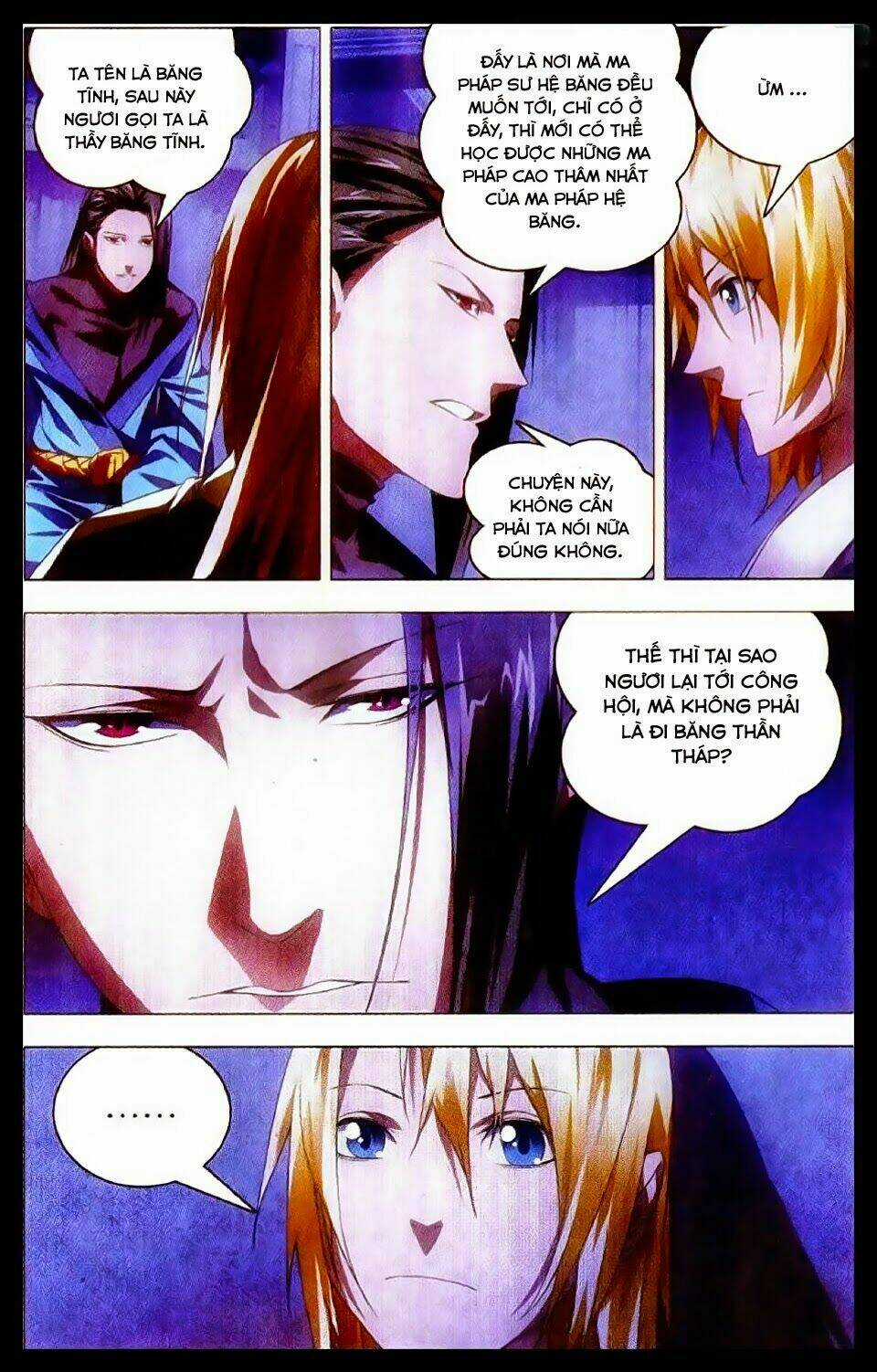 Băng Hỏa Ma Trù Chapter 17 trang 22