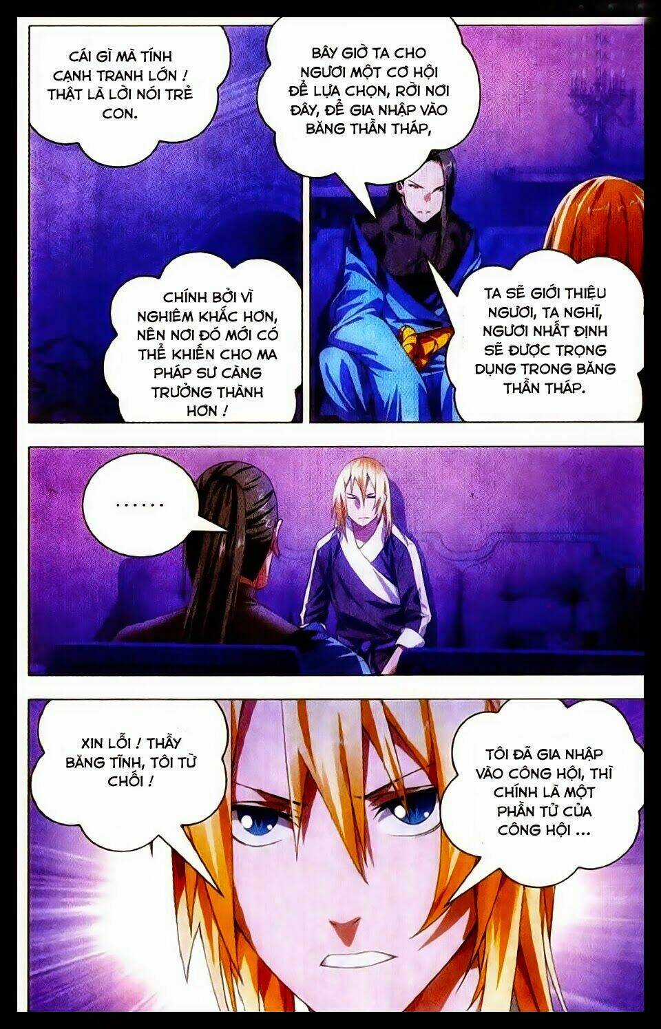 Băng Hỏa Ma Trù Chapter 17 trang 24