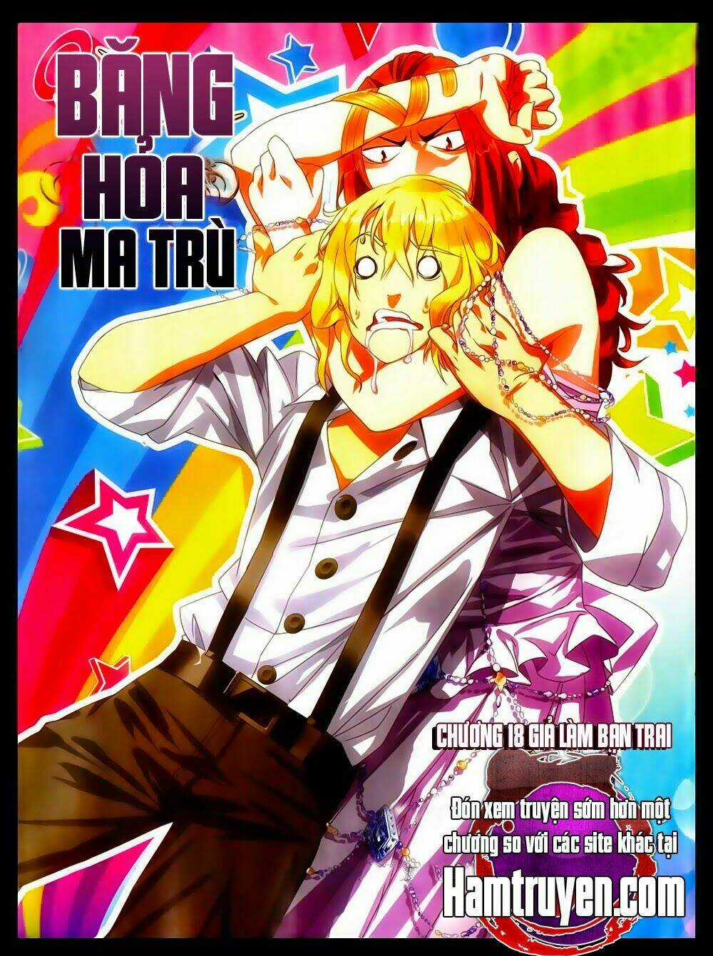 Băng Hỏa Ma Trù Chapter 17 trang 26