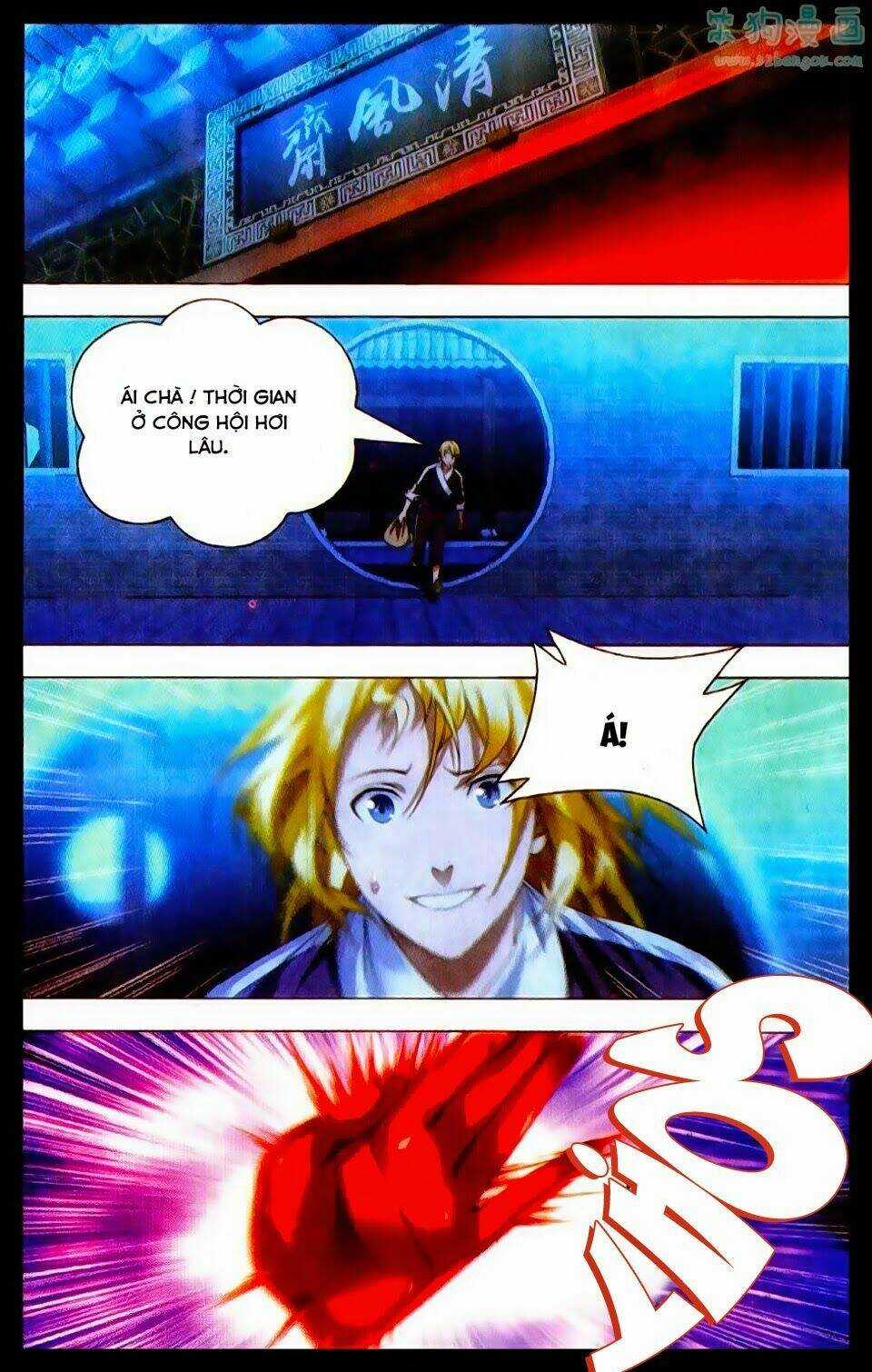 Băng Hỏa Ma Trù Chapter 17 trang 7