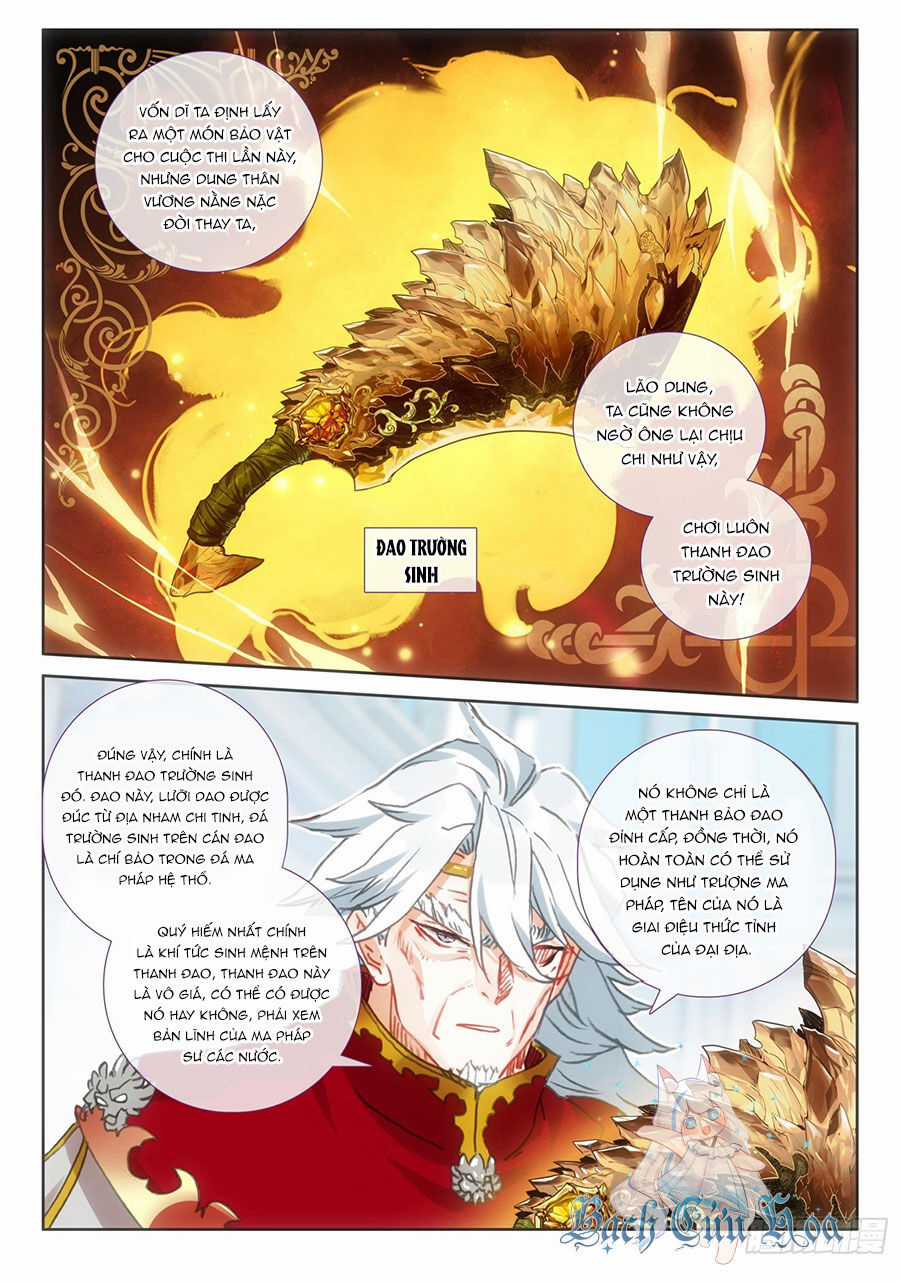 Băng Hỏa Ma Trù Chapter 170 trang 6