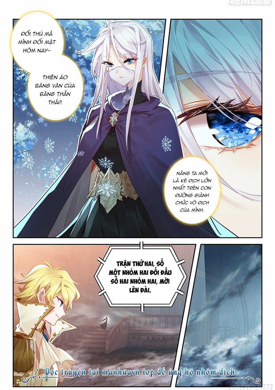 Băng Hỏa Ma Trù Chapter 172 trang 2