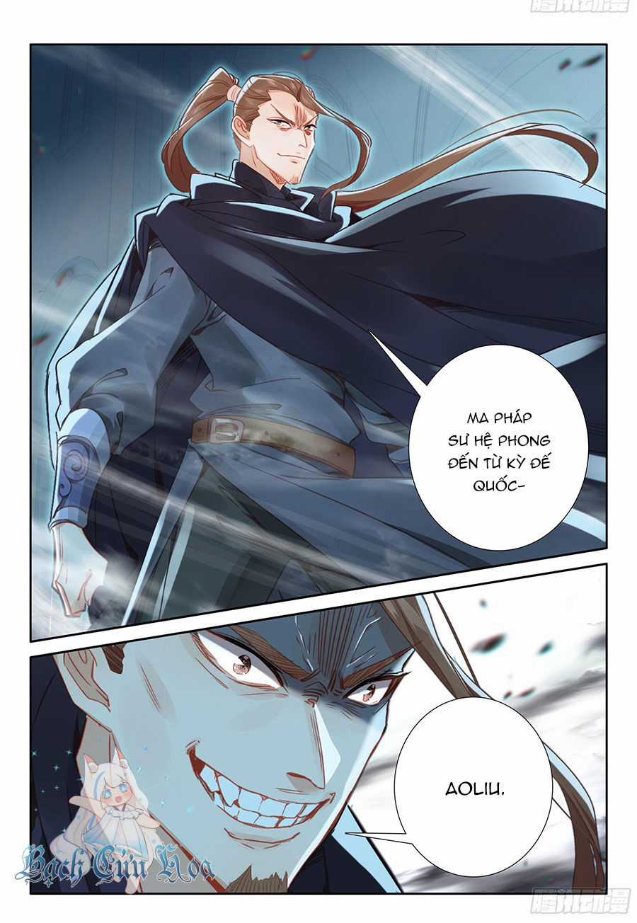 Băng Hỏa Ma Trù Chapter 172 trang 3