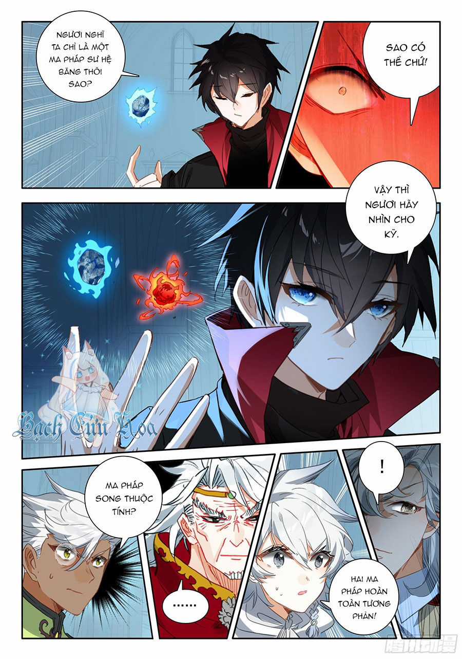 Băng Hỏa Ma Trù Chapter 172 trang 8