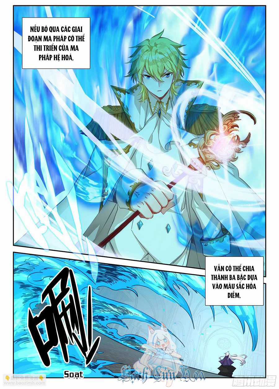 Băng Hỏa Ma Trù Chapter 173 trang 4