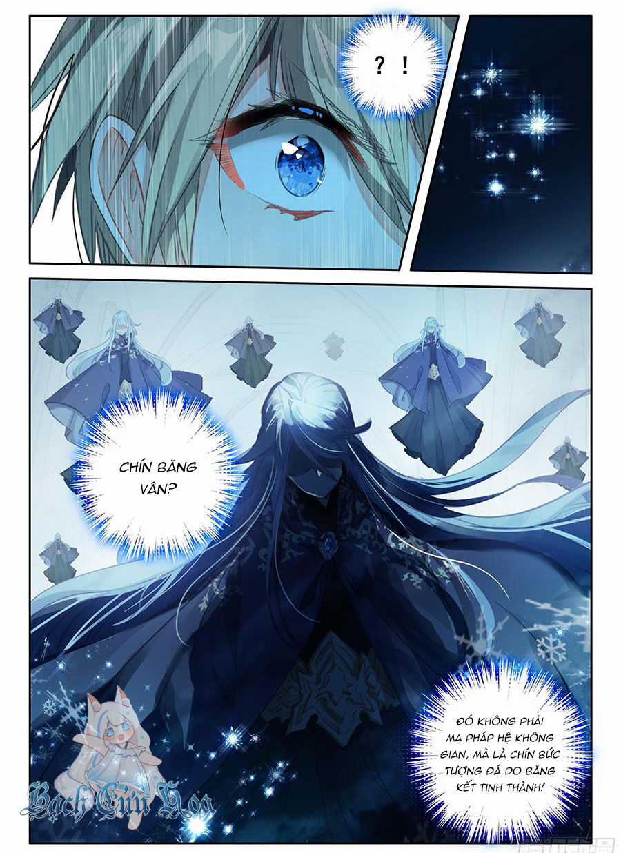 Băng Hỏa Ma Trù Chapter 173 trang 6
