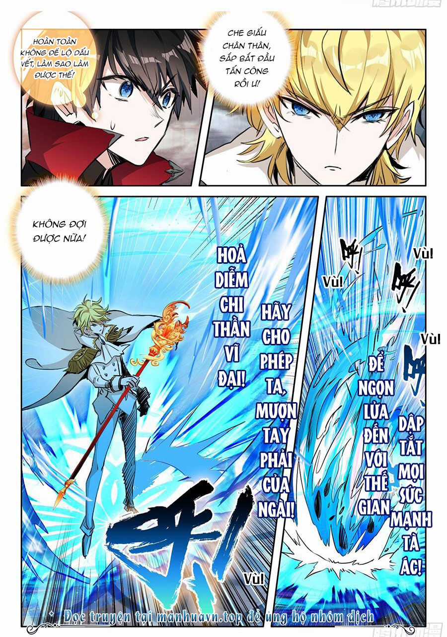 Băng Hỏa Ma Trù Chapter 173 trang 7