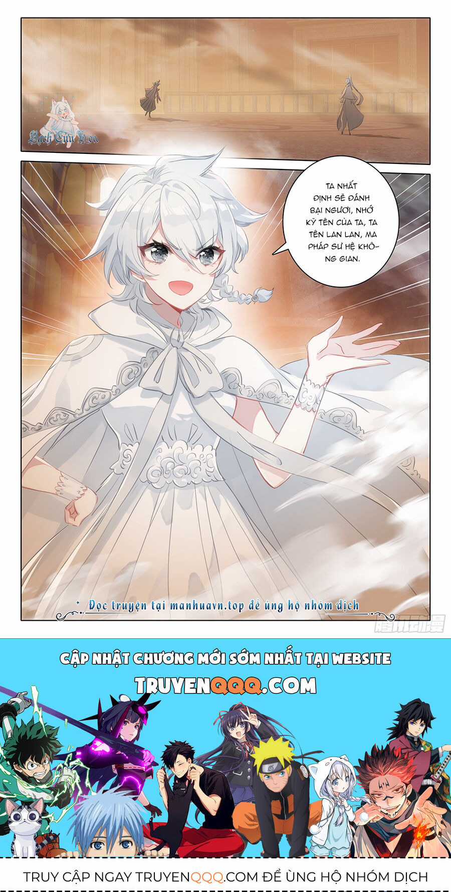 Băng Hỏa Ma Trù Chapter 174 trang 10