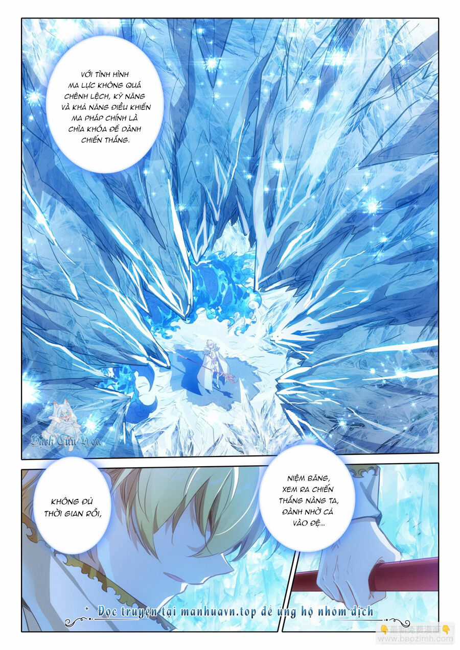 Băng Hỏa Ma Trù Chapter 174 trang 2