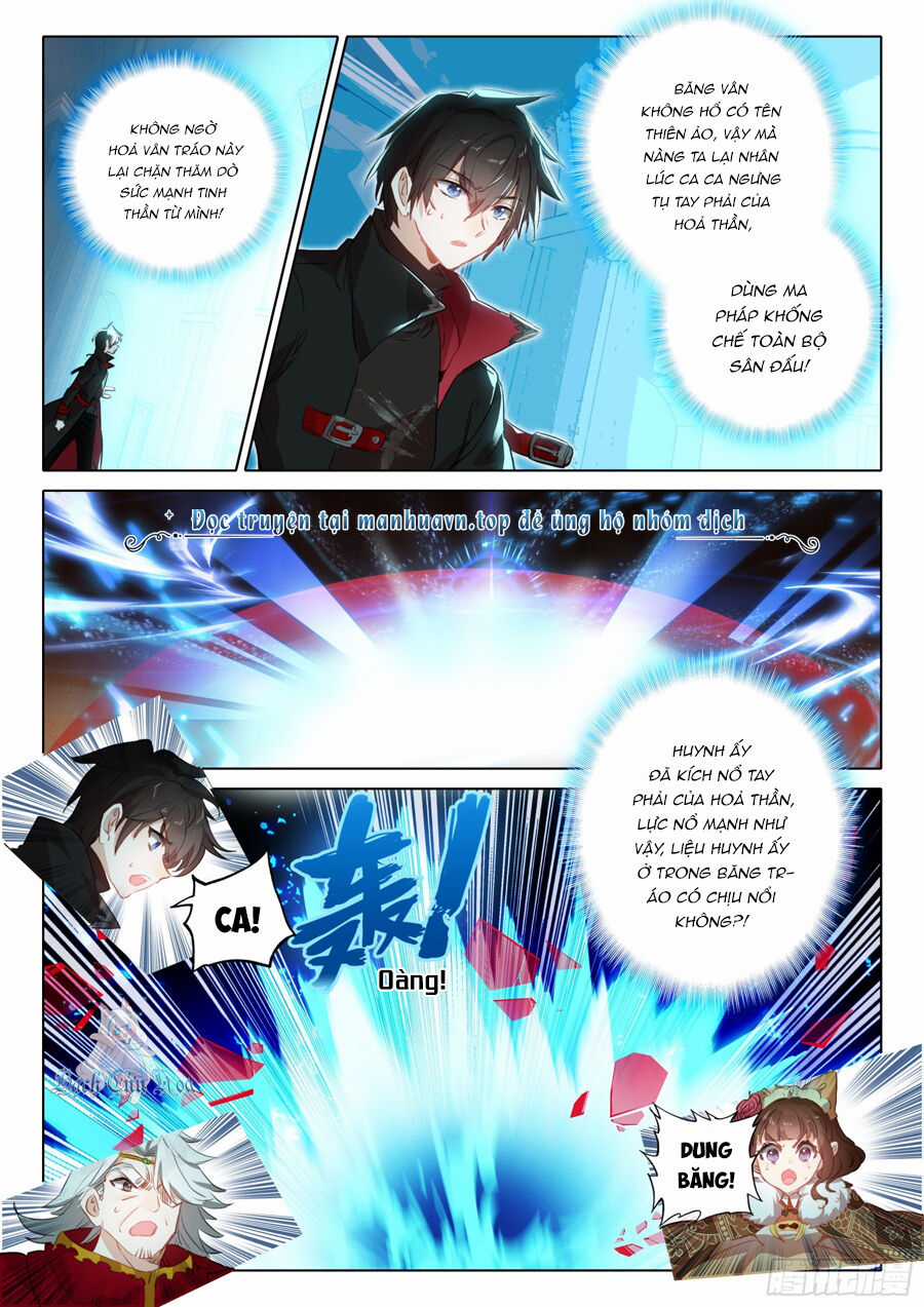 Băng Hỏa Ma Trù Chapter 174 trang 4