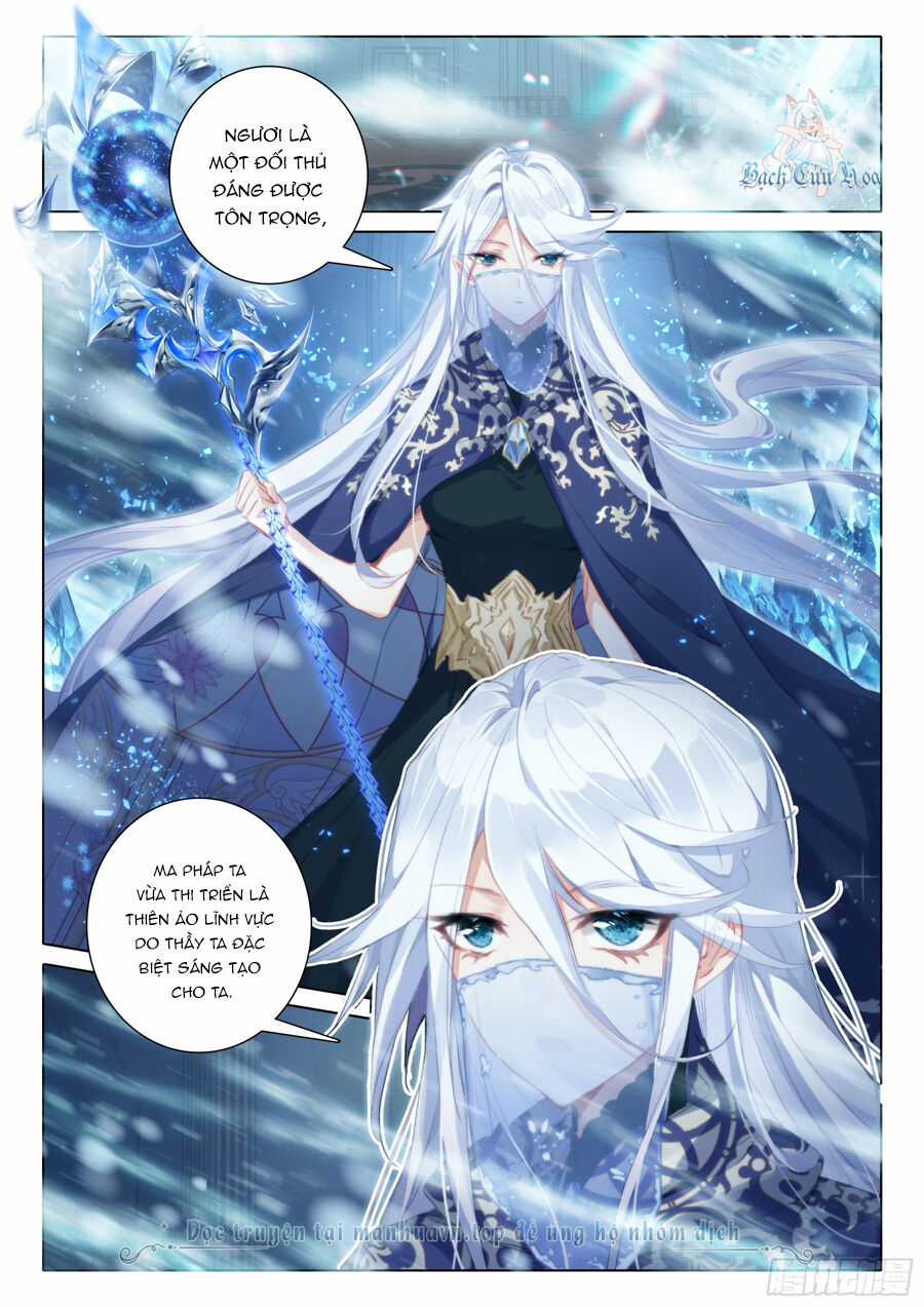 Băng Hỏa Ma Trù Chapter 174 trang 6