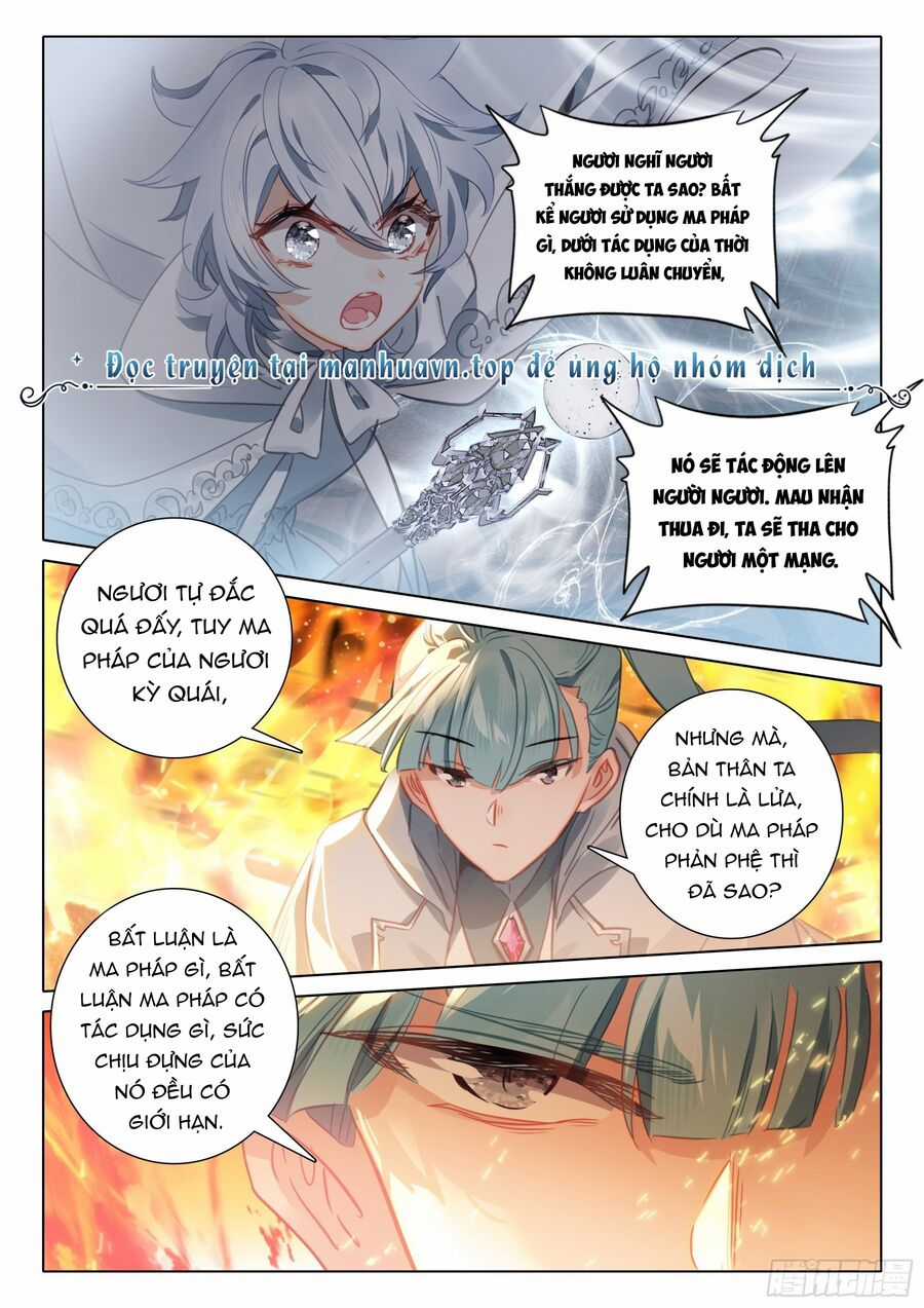 Băng Hỏa Ma Trù Chapter 175 trang 7