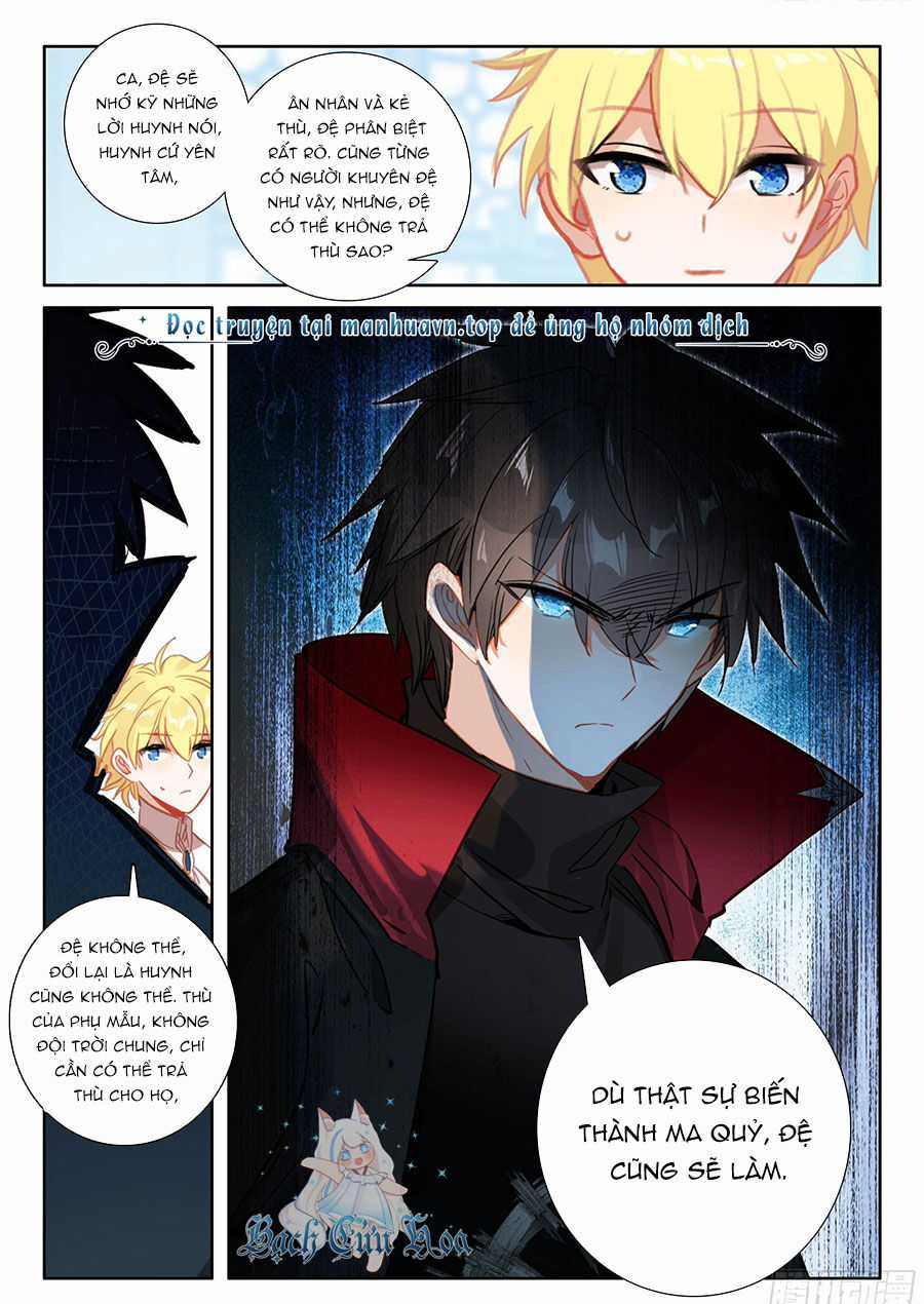 Băng Hỏa Ma Trù Chapter 176 trang 7