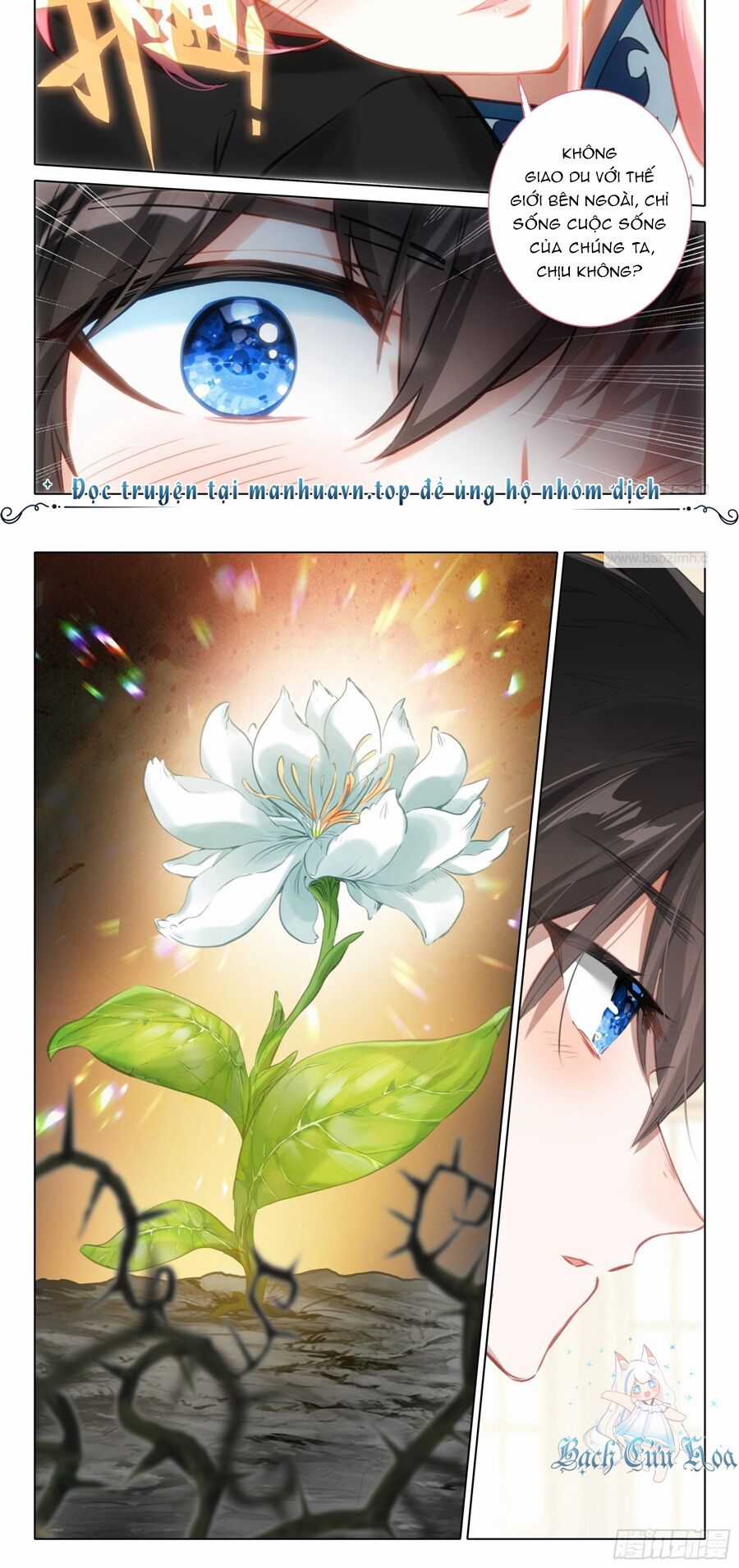 Băng Hỏa Ma Trù Chapter 179 trang 3