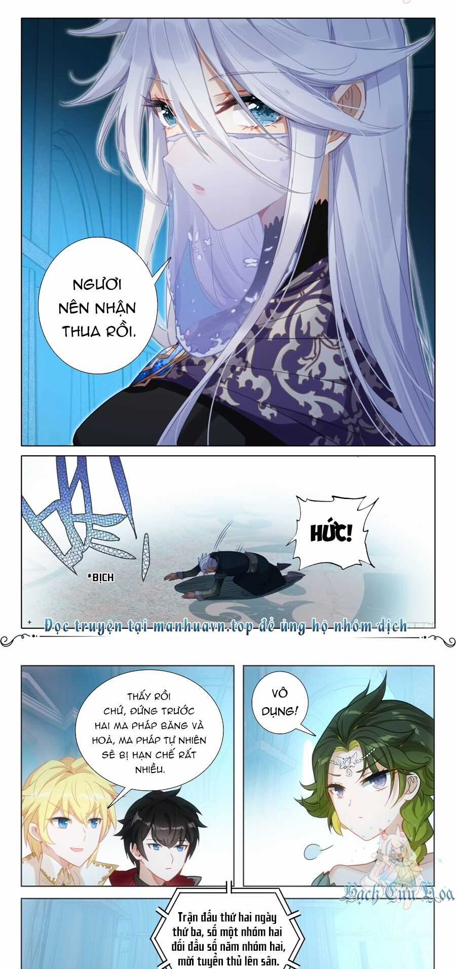 Băng Hỏa Ma Trù Chapter 179 trang 6