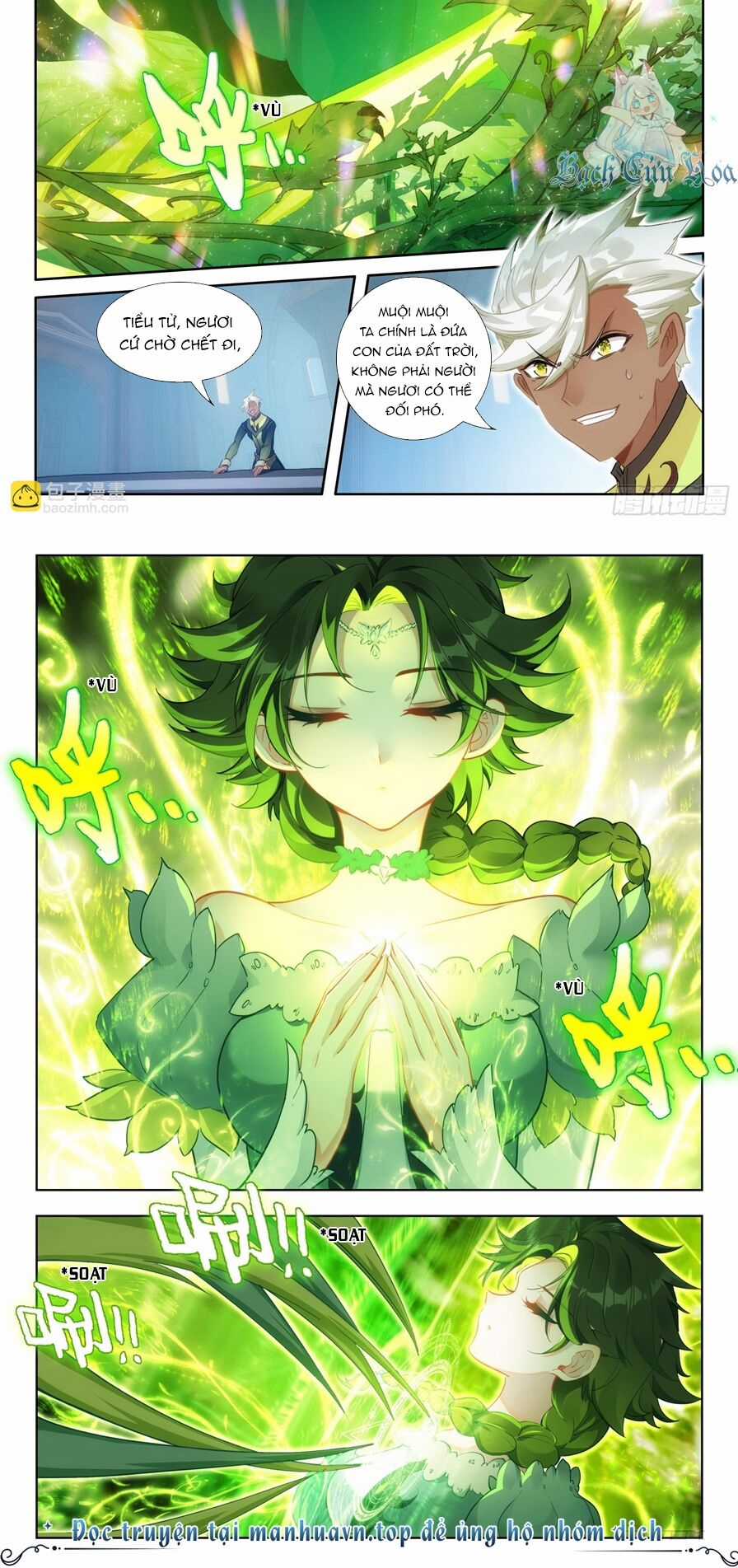 Băng Hỏa Ma Trù Chapter 180 trang 3