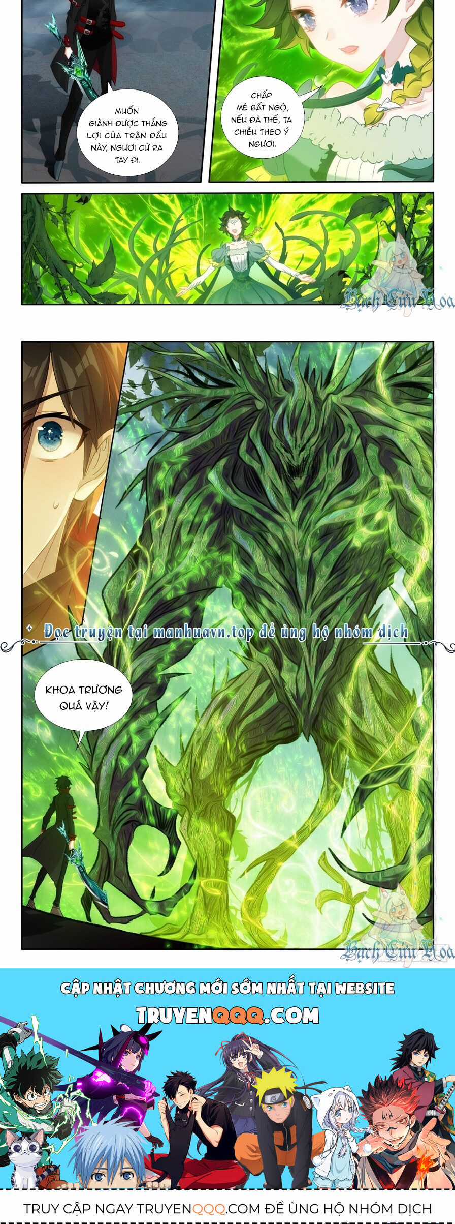 Băng Hỏa Ma Trù Chapter 180 trang 7