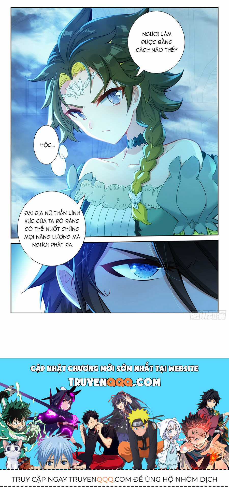 Băng Hỏa Ma Trù Chapter 182 trang 11