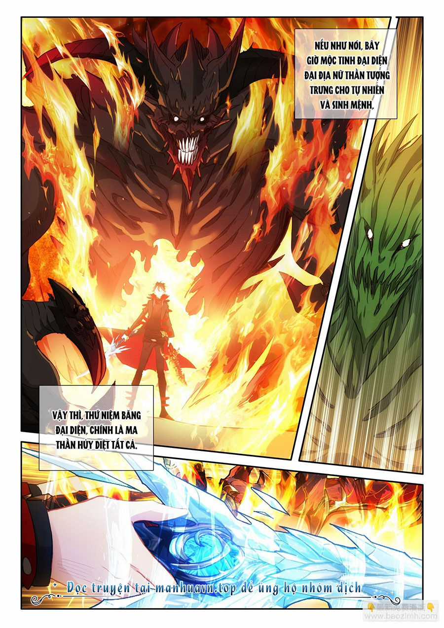 Băng Hỏa Ma Trù Chapter 182 trang 3