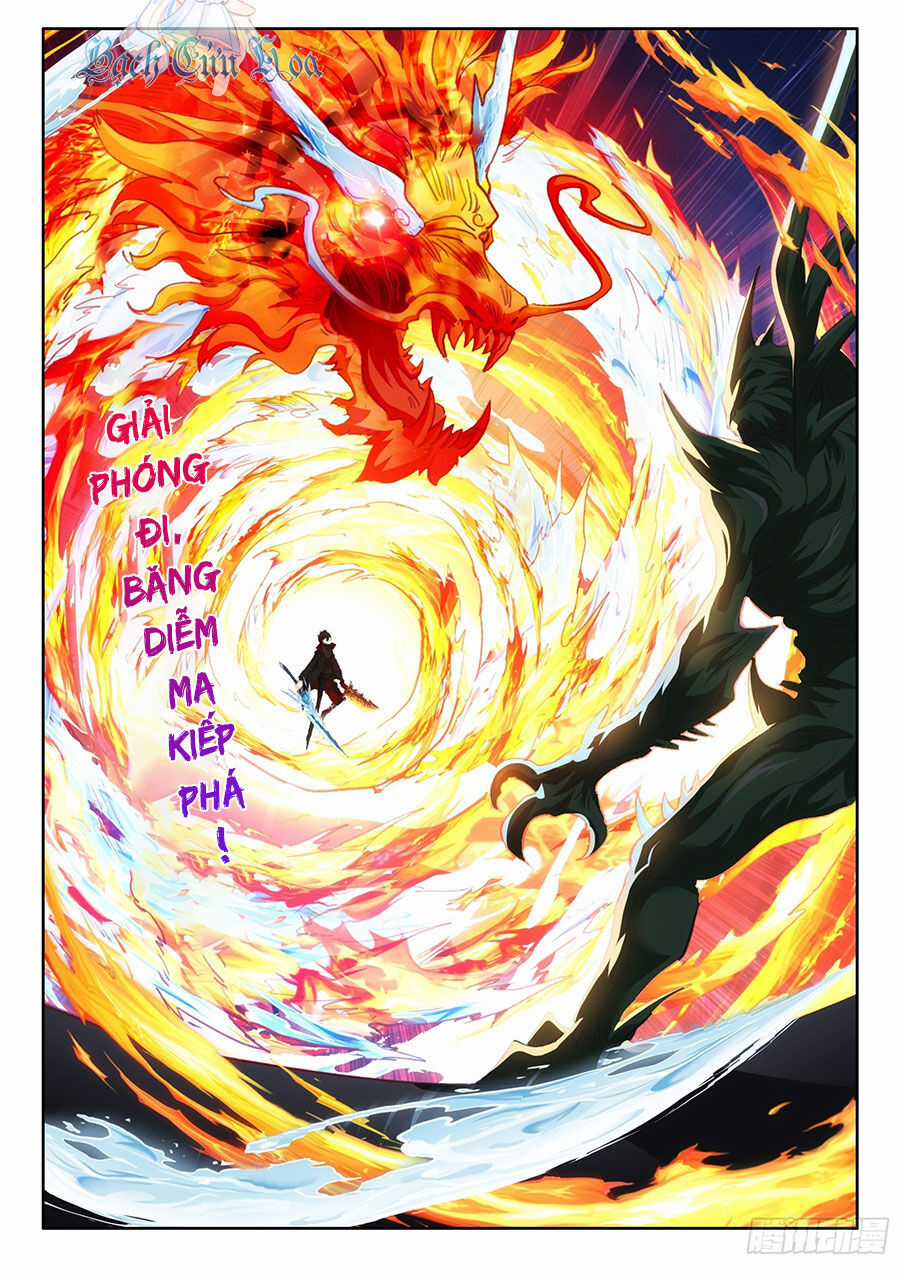 Băng Hỏa Ma Trù Chapter 182 trang 5