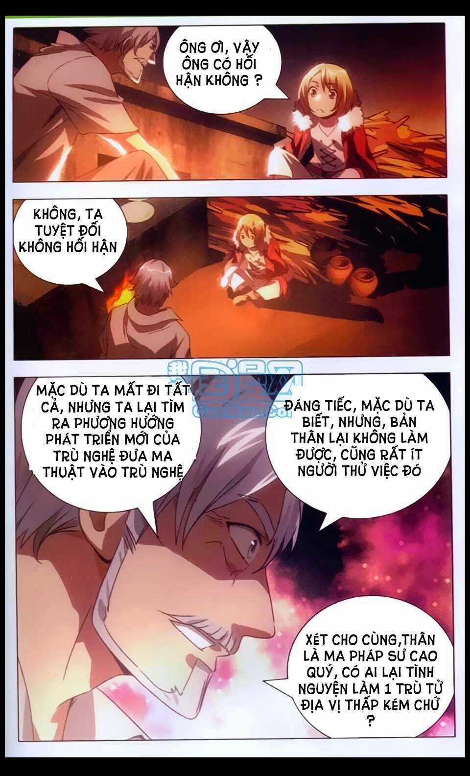 Băng Hỏa Ma Trù Chapter 2 trang 16