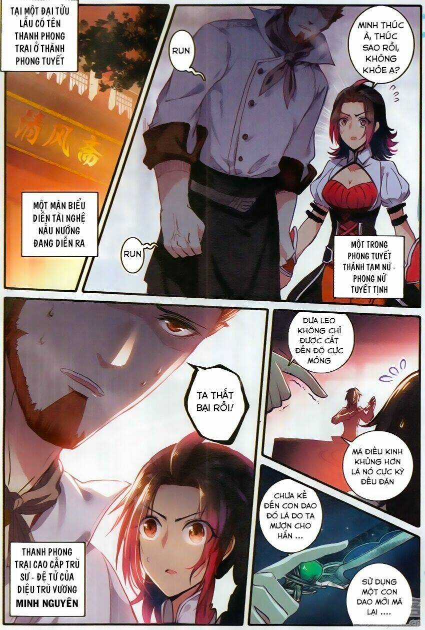 Băng Hỏa Ma Trù Chapter 25 trang 4