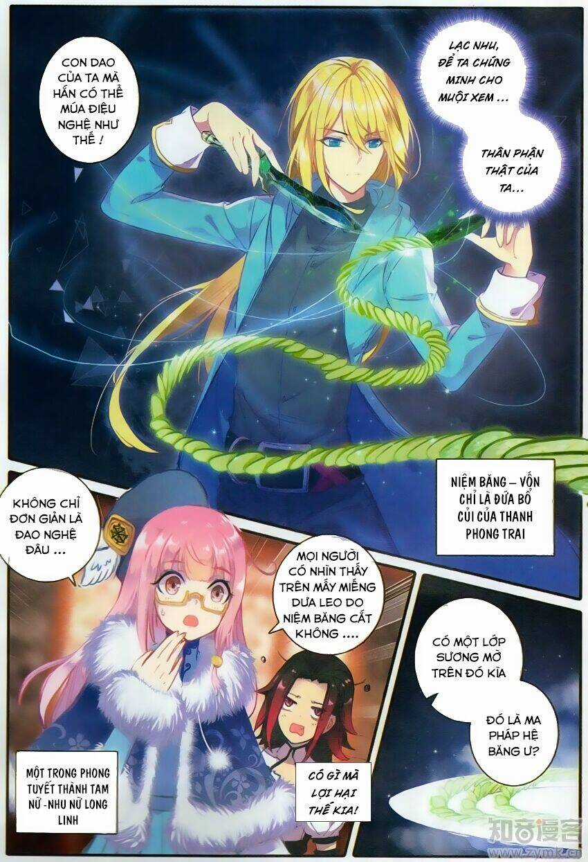 Băng Hỏa Ma Trù Chapter 25 trang 5