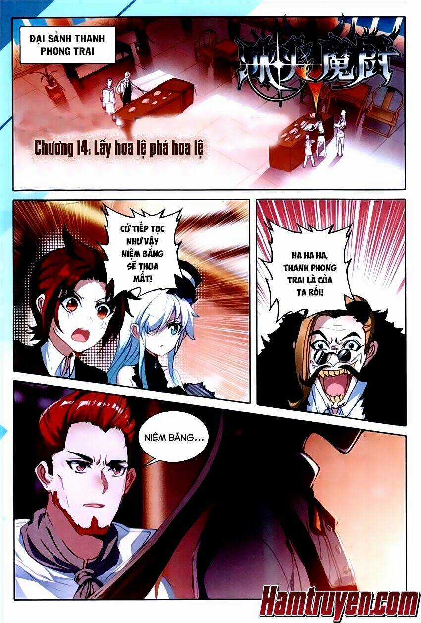 Băng Hỏa Ma Trù Chapter 38 trang 1
