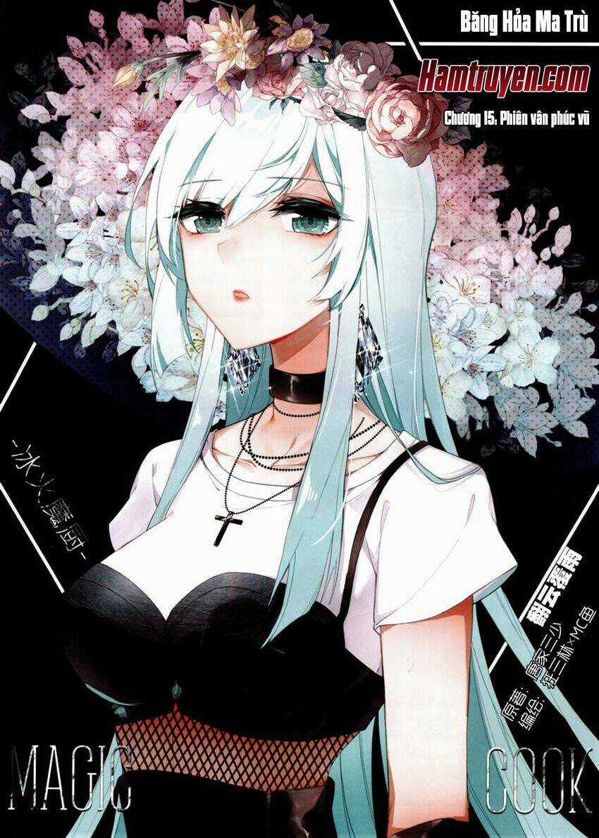 Băng Hỏa Ma Trù Chapter 39 trang 1