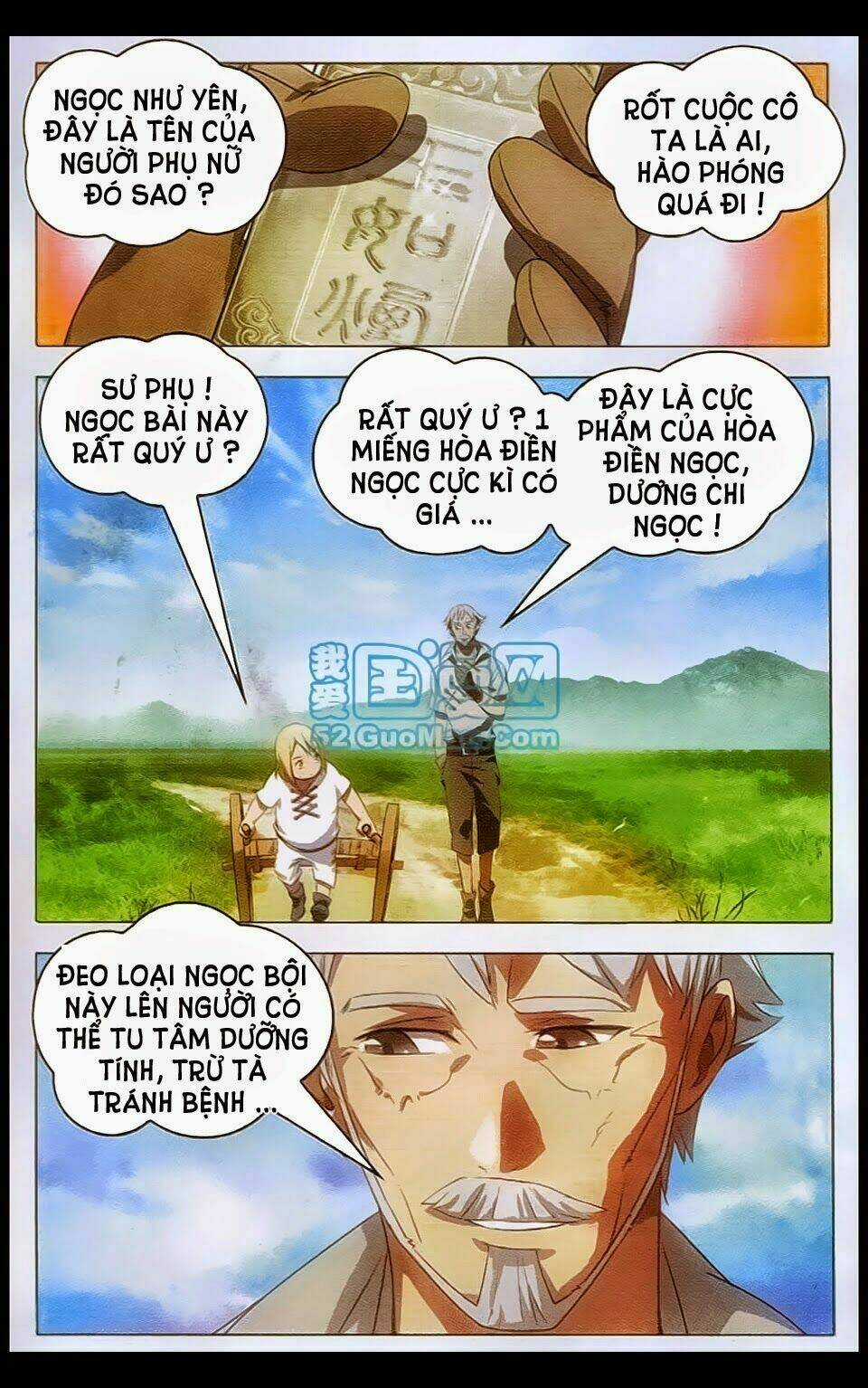 Băng Hỏa Ma Trù Chapter 4 trang 23