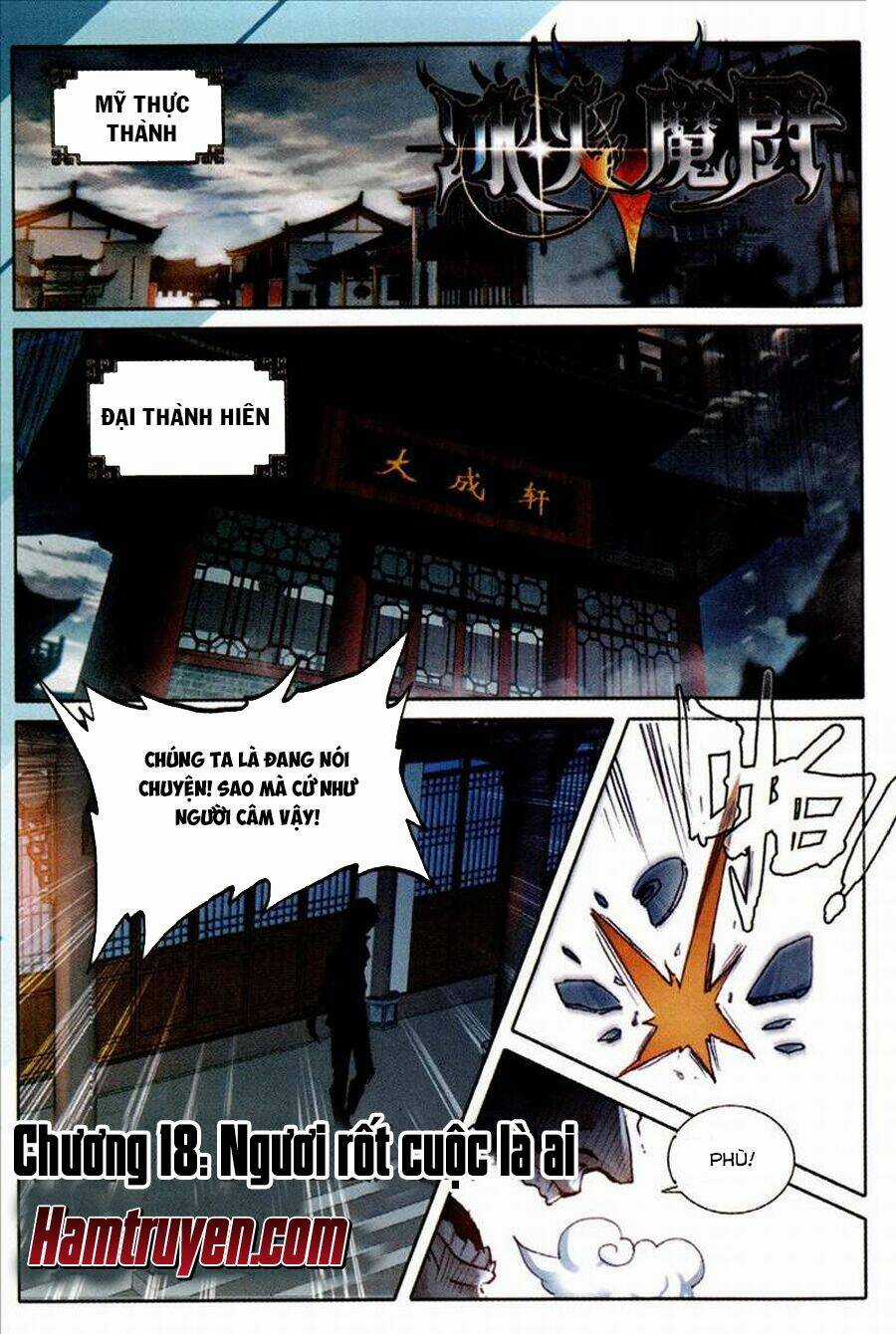 Băng Hỏa Ma Trù Chapter 42 trang 1
