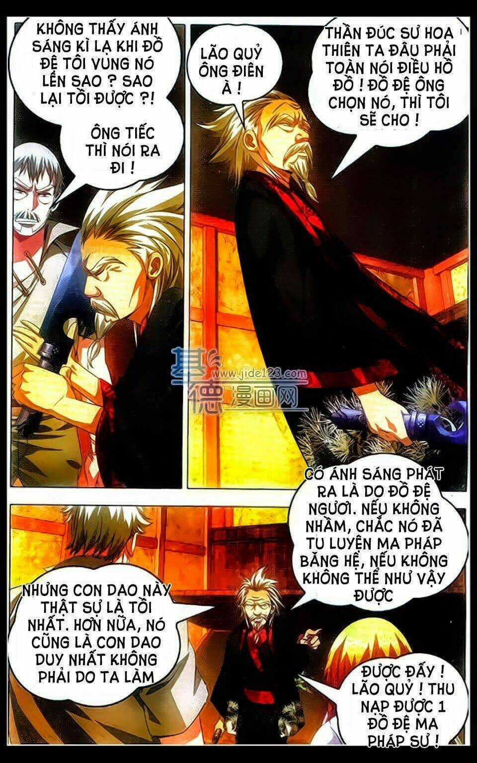 Băng Hỏa Ma Trù Chapter 5 trang 18