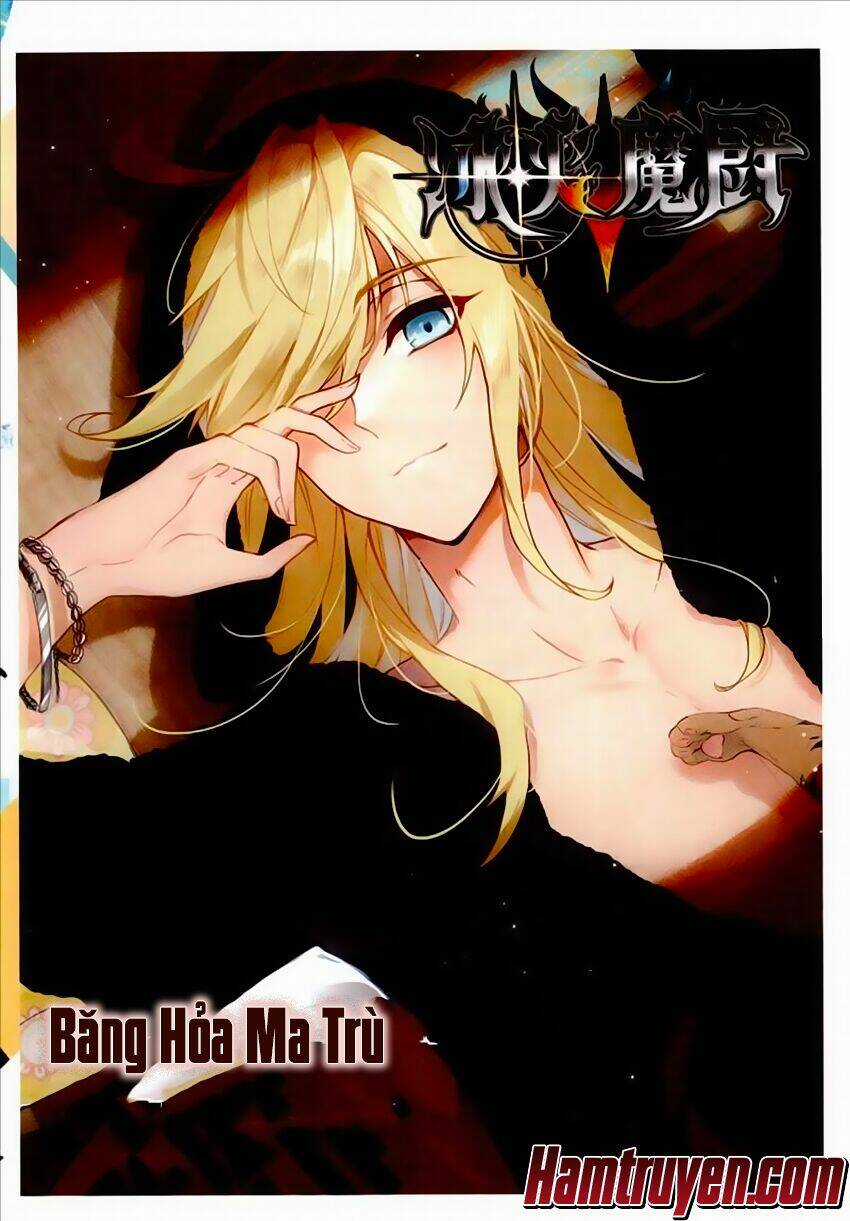 Băng Hỏa Ma Trù Chapter 50 trang 1