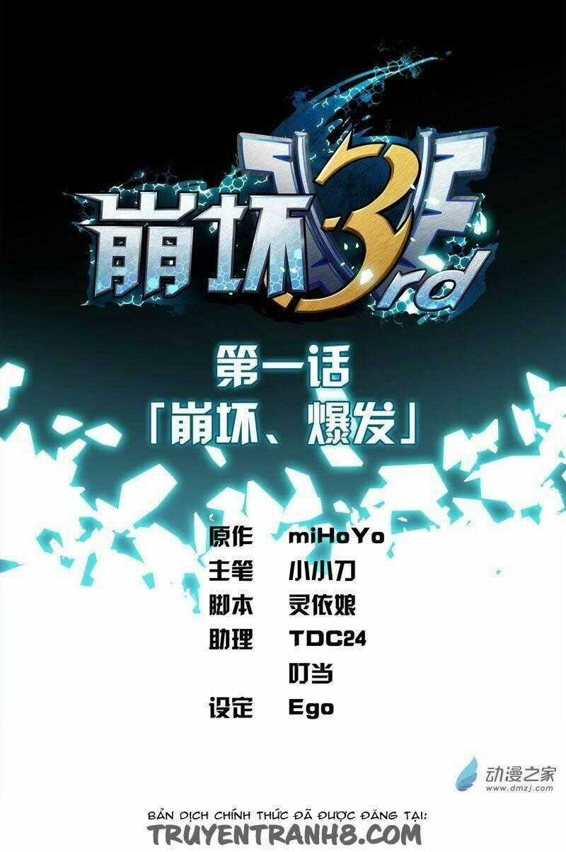 Băng Hoại 3Rd Chapter 1 trang 1