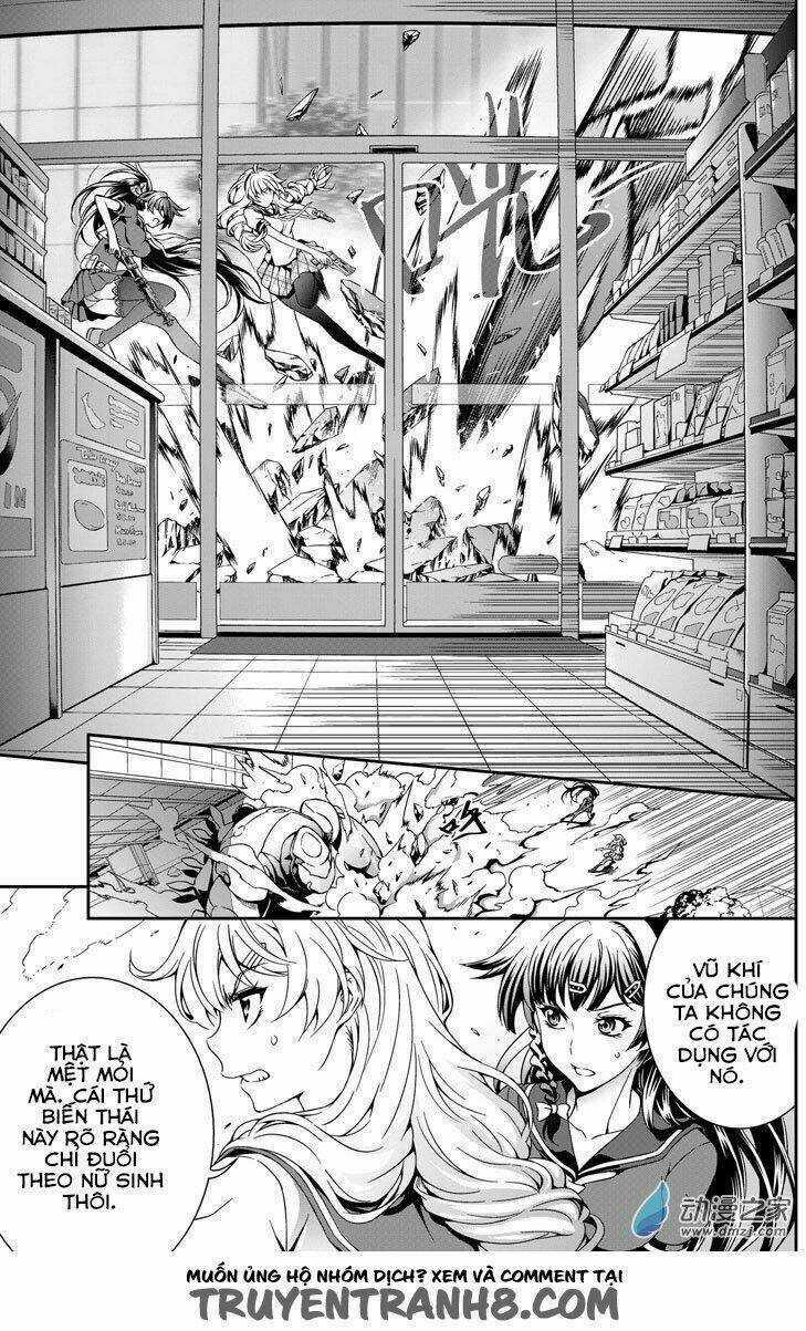 Băng Hoại 3Rd Chapter 1 trang 14