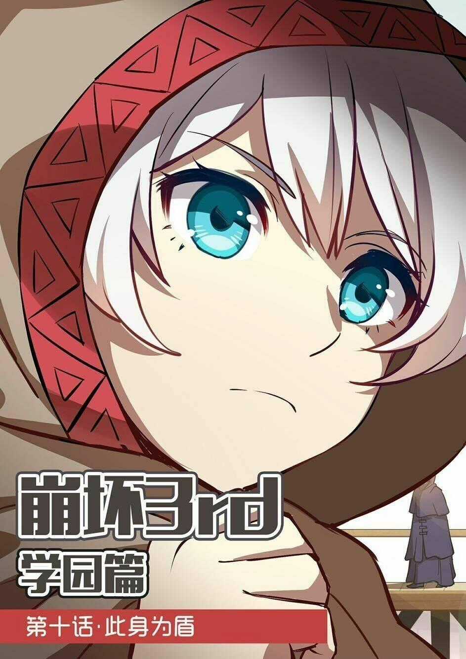 Băng Hoại 3Rd Chapter 10 trang 1