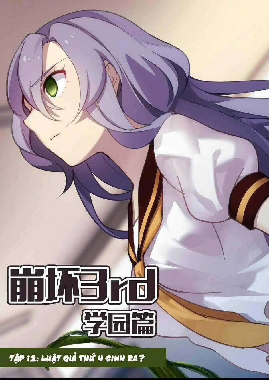 Băng Hoại 3Rd Chapter 12 trang 1