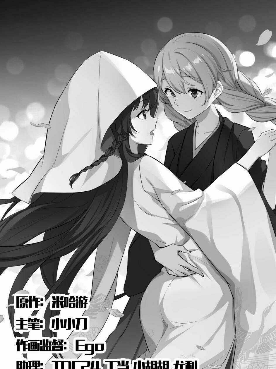 Băng Hoại 3Rd Chapter 20 trang 1