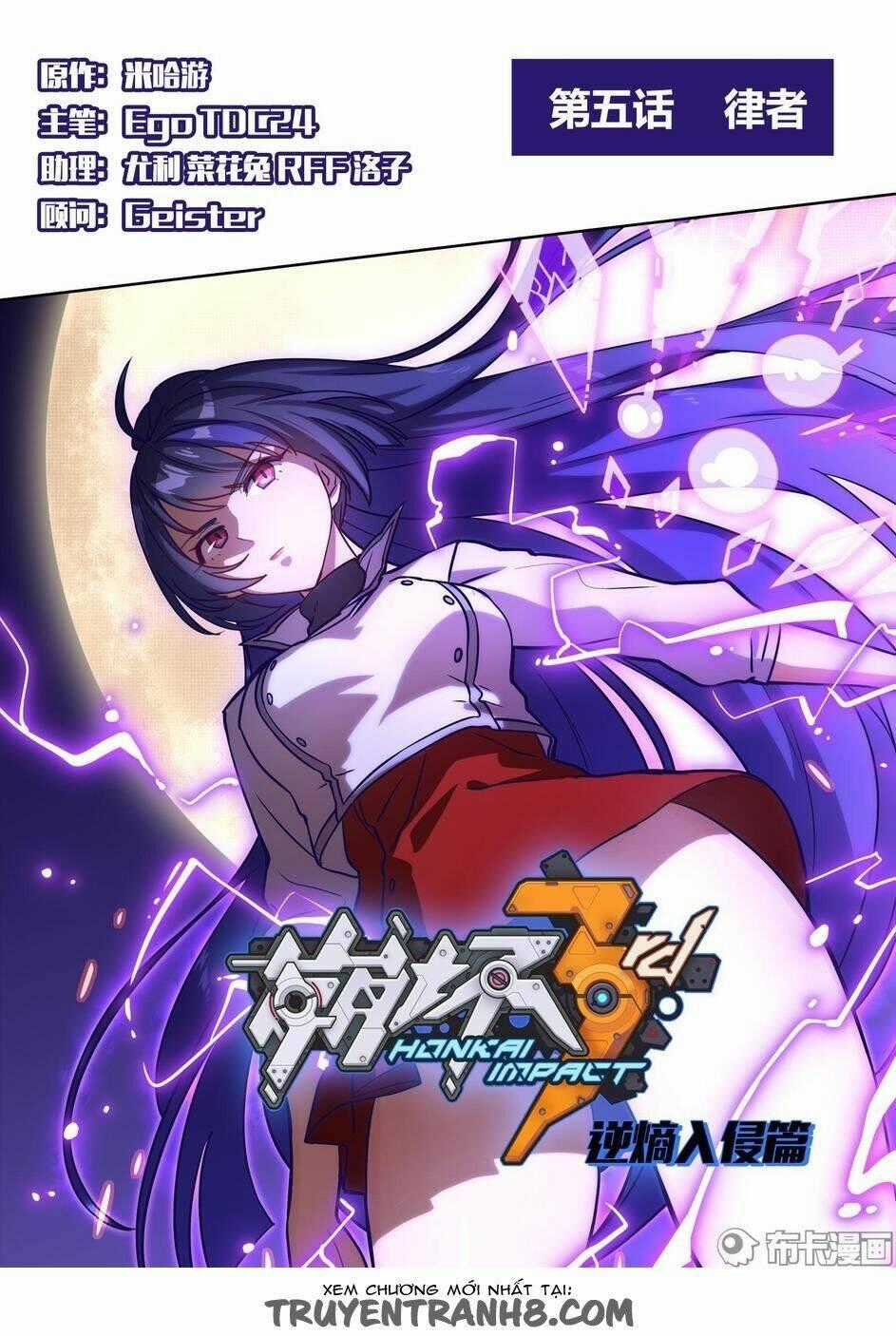 Băng Hoại 3Rd Chapter 37 trang 1