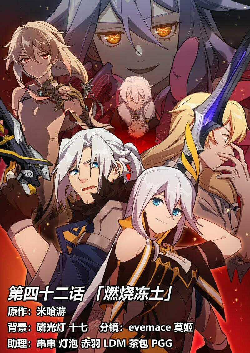 Băng Hoại 3Rd Chapter 43 trang 0