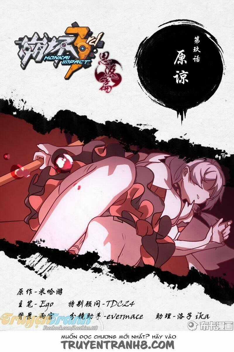 Băng Hoại 3Rd Chapter 56 trang 1