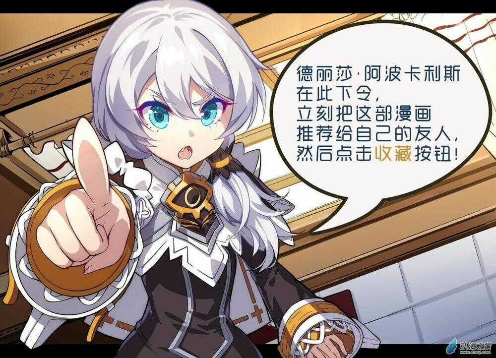 Băng Hoại 3Rd Chapter 7 trang 19